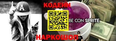 ГАЛЛЮЦИНОГЕННЫЕ ГРИБЫ Кунгур