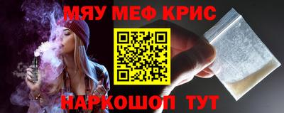 ALPHA-PVP Кумертау