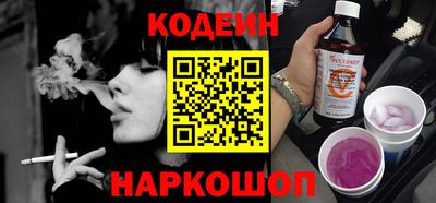 ГАЛЛЮЦИНОГЕННЫЕ ГРИБЫ Кунгур