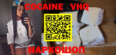 ГАЛЛЮЦИНОГЕННЫЕ ГРИБЫ Кунгур