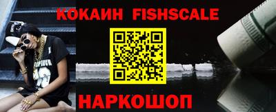 ALPHA-PVP Кумертау