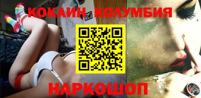 ALPHA-PVP Кумертау
