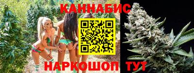 марки nbome Кулебаки
