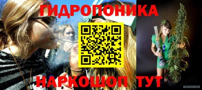 ГАЛЛЮЦИНОГЕННЫЕ ГРИБЫ Кунгур