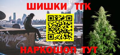 ALPHA-PVP Кумертау