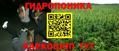 марки nbome Кулебаки