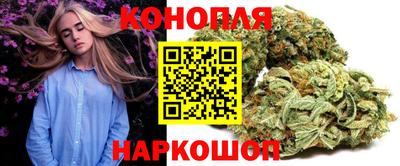 ALPHA-PVP Кумертау