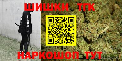 ALPHA-PVP Кумертау