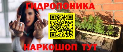 ALPHA-PVP Кумертау