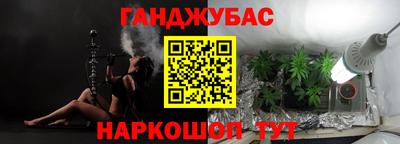ГАЛЛЮЦИНОГЕННЫЕ ГРИБЫ Кунгур