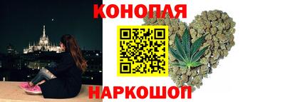 ALPHA-PVP Кумертау