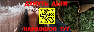 ALPHA-PVP Кумертау