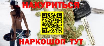 ГАЛЛЮЦИНОГЕННЫЕ ГРИБЫ Кунгур