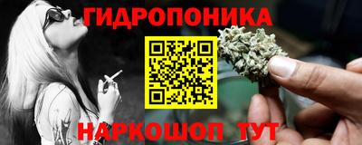 ГАЛЛЮЦИНОГЕННЫЕ ГРИБЫ Кунгур