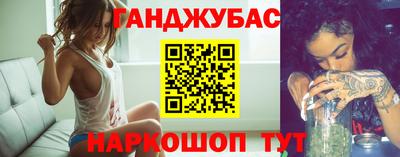 ALPHA-PVP Кумертау