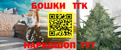 ALPHA-PVP Кумертау
