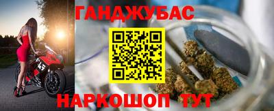 ГАЛЛЮЦИНОГЕННЫЕ ГРИБЫ Кунгур
