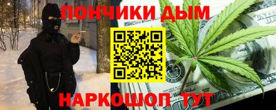 ALPHA-PVP Кумертау