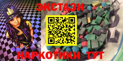 ALPHA-PVP Кумертау
