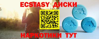 ALPHA-PVP Кумертау