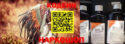 марки nbome Кулебаки