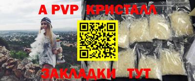 марки nbome Кулебаки