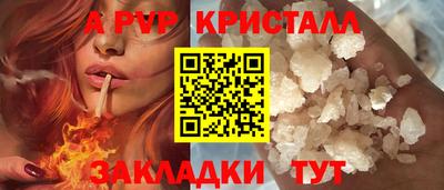 марки nbome Кулебаки