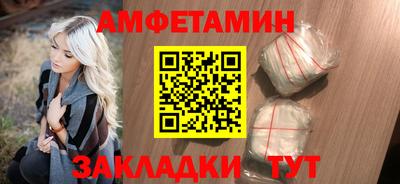 ГАЛЛЮЦИНОГЕННЫЕ ГРИБЫ Кунгур