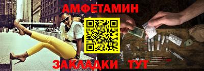 марки nbome Кулебаки