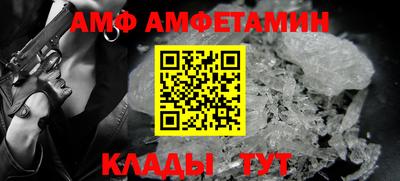 ГАЛЛЮЦИНОГЕННЫЕ ГРИБЫ Кунгур