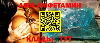 ГАЛЛЮЦИНОГЕННЫЕ ГРИБЫ Кунгур