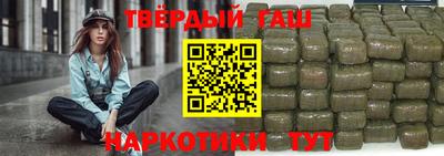 ГАЛЛЮЦИНОГЕННЫЕ ГРИБЫ Кунгур