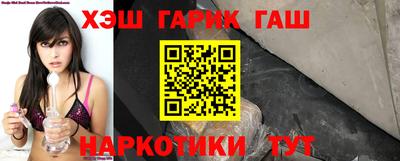 ALPHA-PVP Кумертау