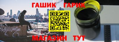 ALPHA-PVP Кумертау