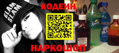 ГАЛЛЮЦИНОГЕННЫЕ ГРИБЫ Кунгур