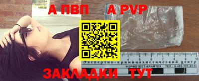 марки nbome Кулебаки